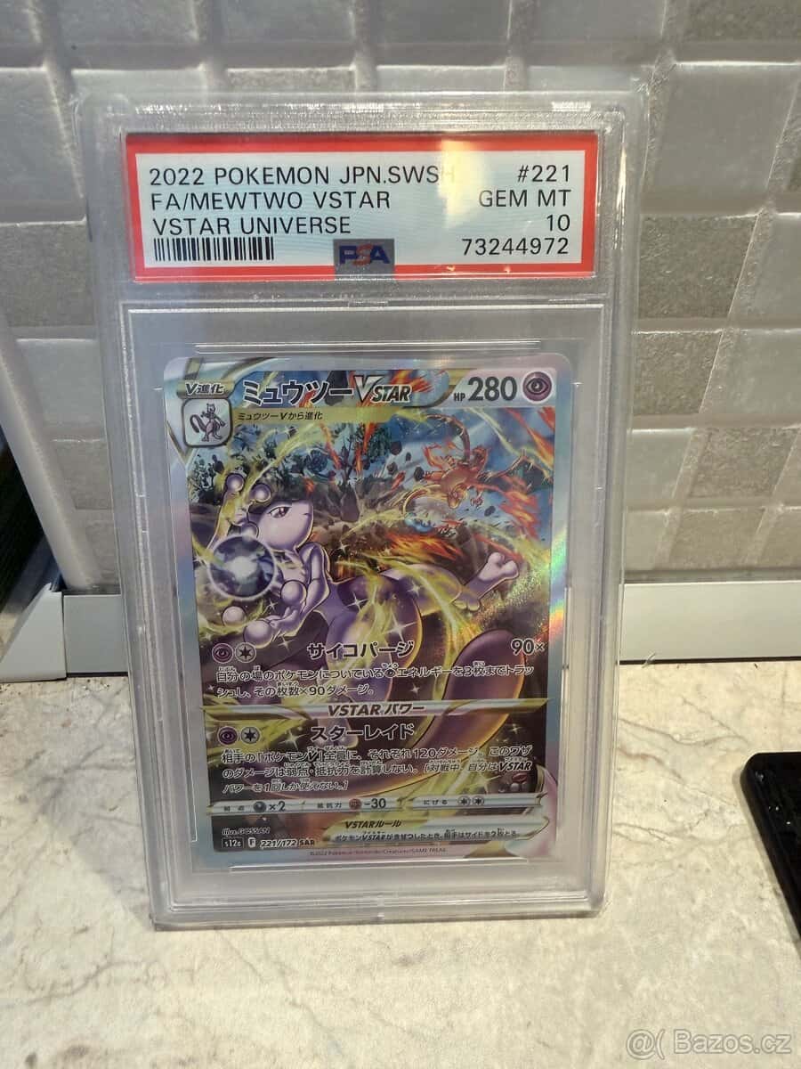 Pokemon psa 3
