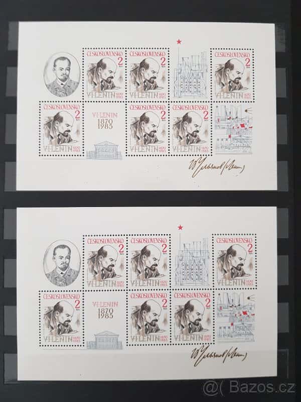 Znamky CSSR, CSFR, SR 7