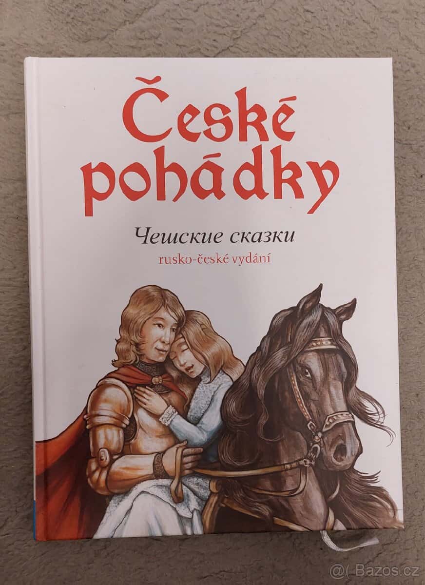 České pohádky. Чешские сказки. 1