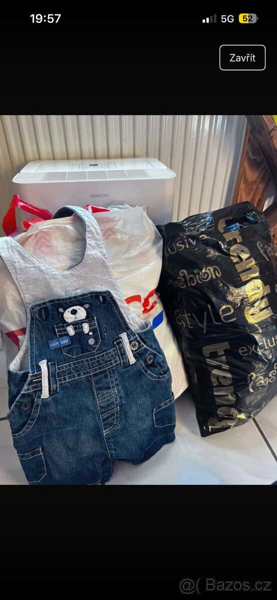Dětské oblečení 62 1