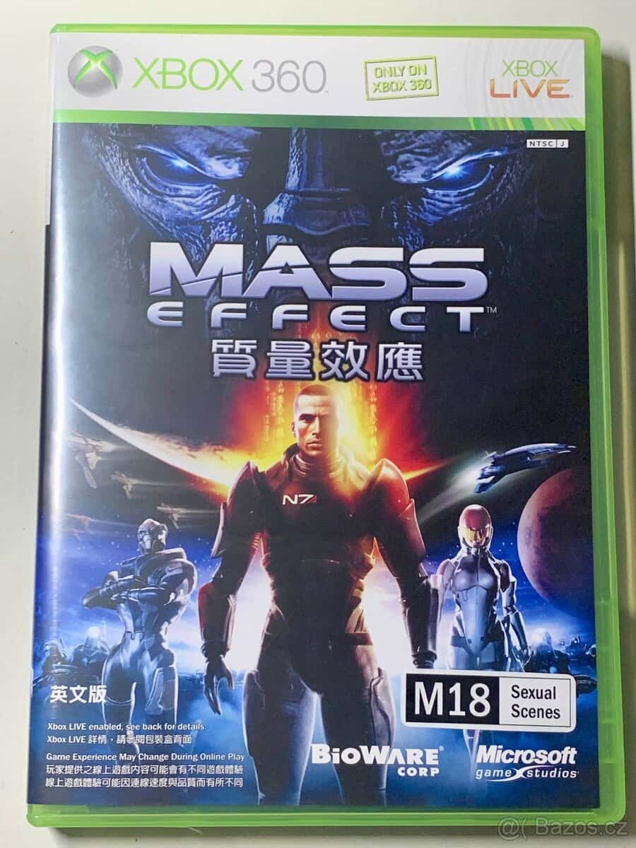 Mass Effect Xbox 360 1