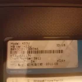 Asus K53U 3