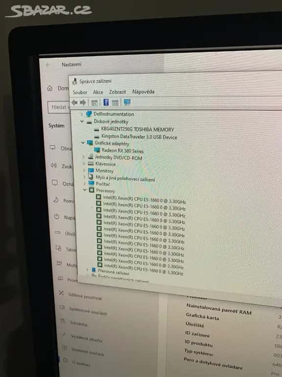 DELL PRECISION T3600 10