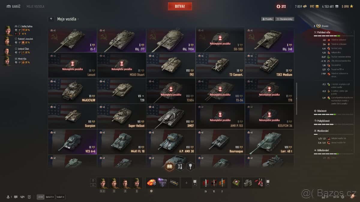 World of tanks ucet 7