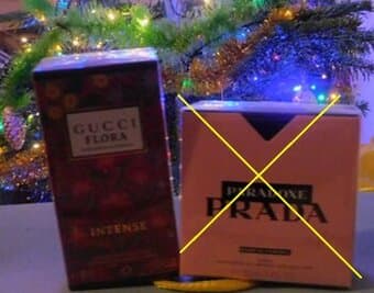 Gucci Flora INTENSE 30ml