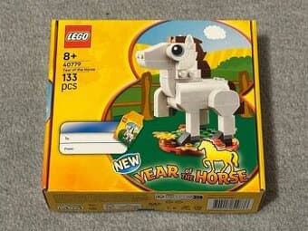 LEGO 40779 Rok Kone