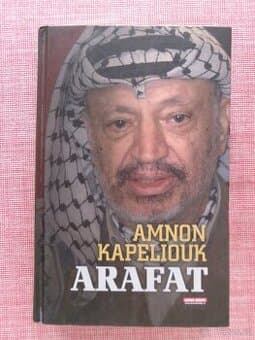 Arafat.