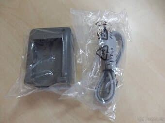 OLYMPUS Nabíječka BCS-5-nová