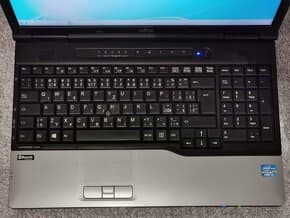 Fujitsu LifeBook E752