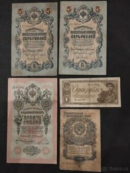 Staré ruské bankovky