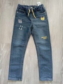 Dětské rifle vel. 122 z (6-7 let)