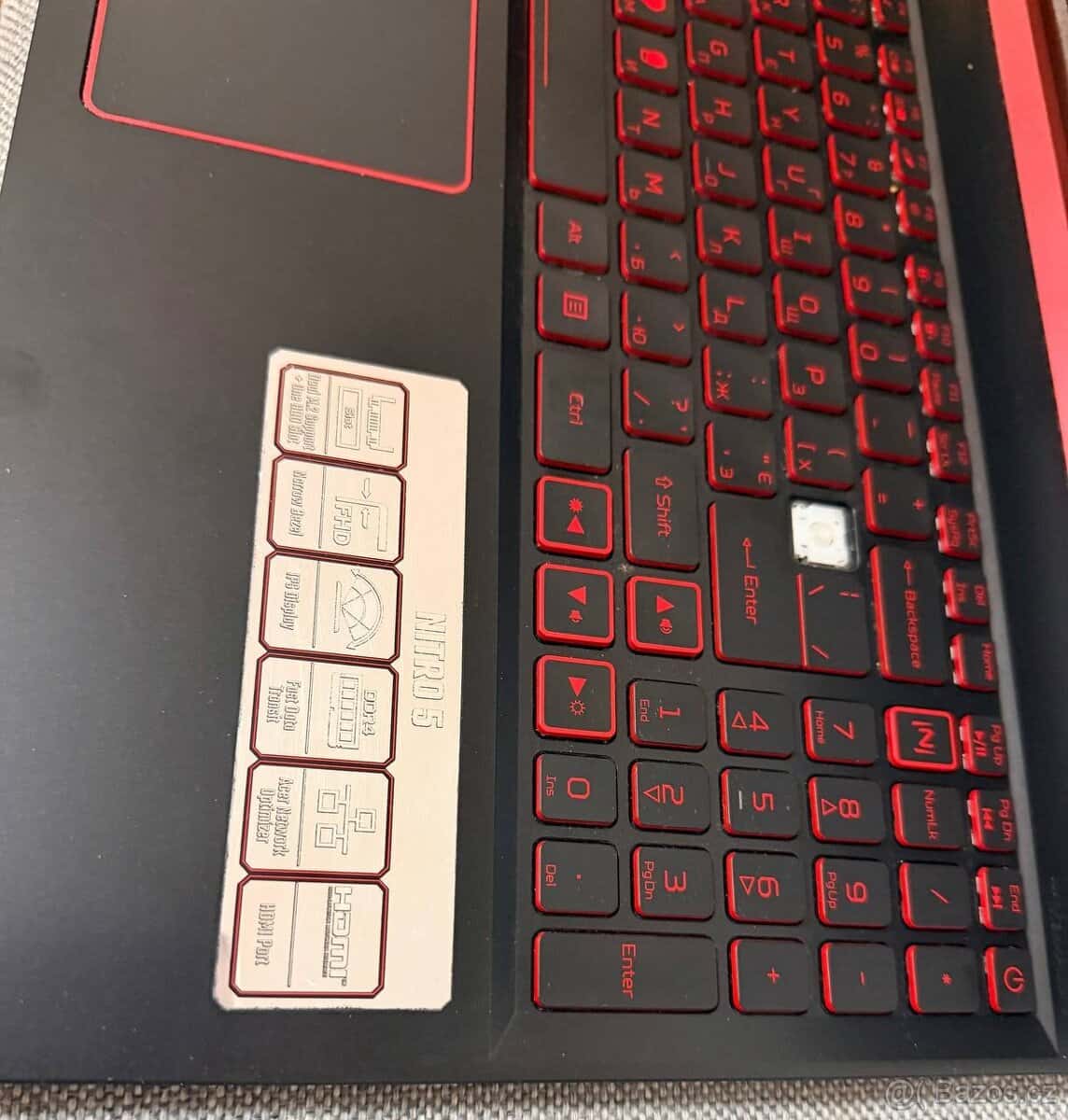 Acer nitro 5 1